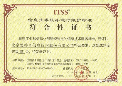 &#66;&#20307;&#32946;&#65288;&#66;&#83;&#112;&#111;&#114;&#116;&#115;&#65289;&#23448;&#26041;&#32593;&#31449;