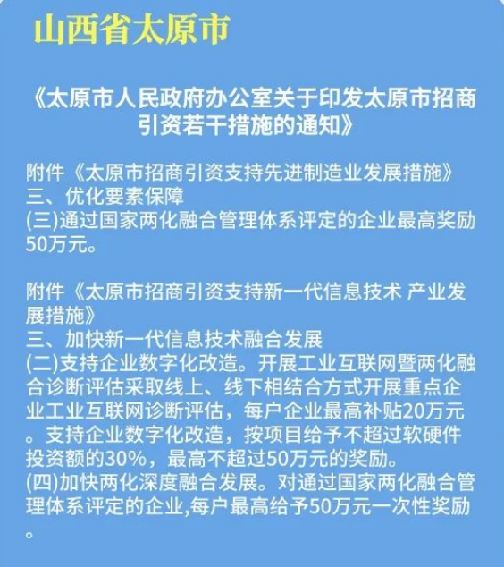 &#66;&#20307;&#32946;&#65288;&#66;&#83;&#112;&#111;&#114;&#116;&#115;&#65289;&#23448;&#26041;&#32593;&#31449;