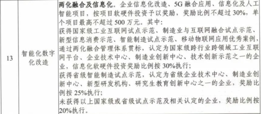 &#66;&#20307;&#32946;&#65288;&#66;&#83;&#112;&#111;&#114;&#116;&#115;&#65289;&#23448;&#26041;&#32593;&#31449;