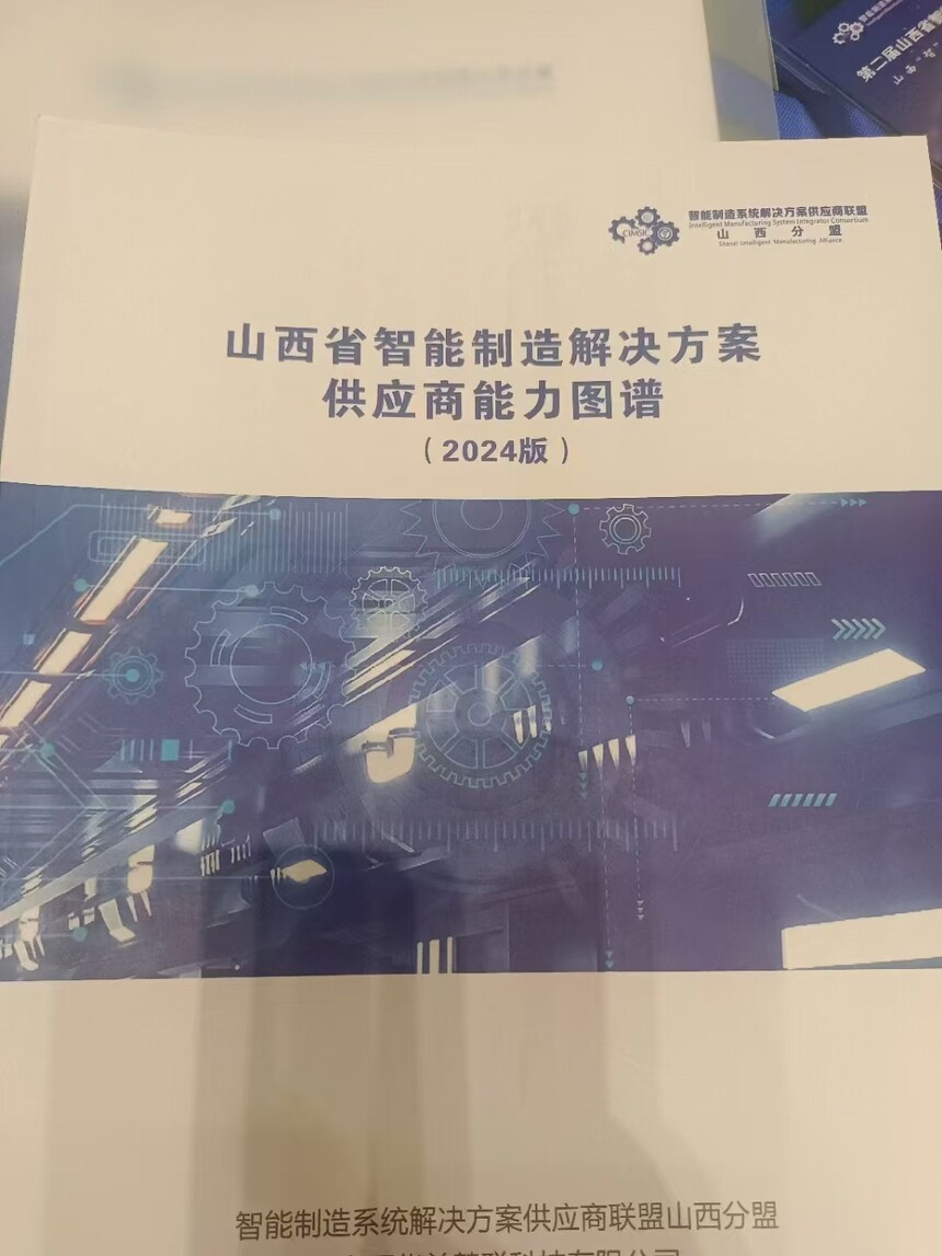 &#66;&#20307;&#32946;&#65288;&#66;&#83;&#112;&#111;&#114;&#116;&#115;&#65289;&#23448;&#26041;&#32593;&#31449;