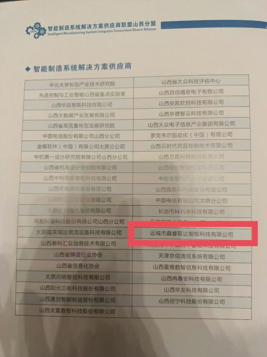 &#66;&#20307;&#32946;&#65288;&#66;&#83;&#112;&#111;&#114;&#116;&#115;&#65289;&#23448;&#26041;&#32593;&#31449;