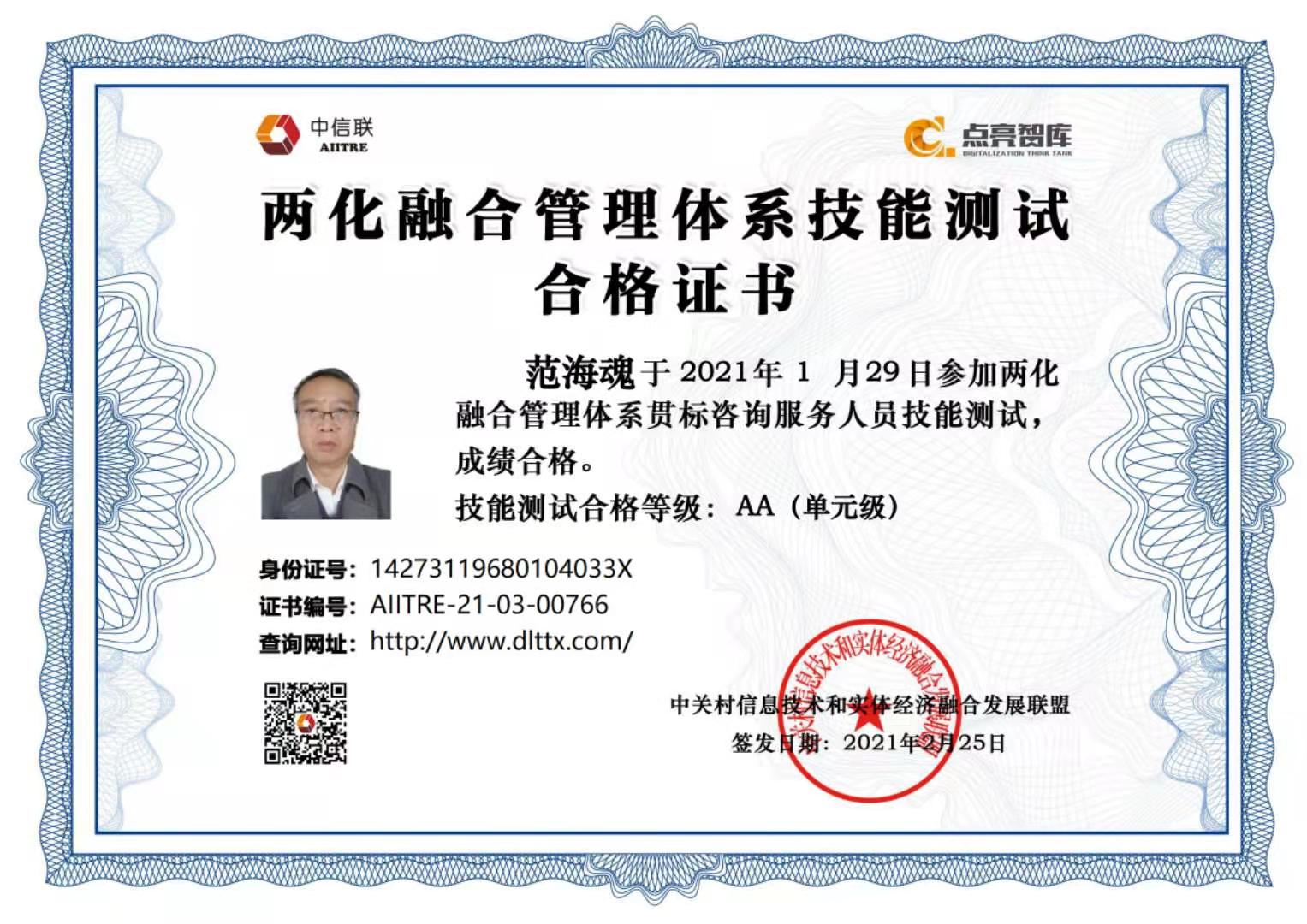 &#66;&#20307;&#32946;&#65288;&#66;&#83;&#112;&#111;&#114;&#116;&#115;&#65289;&#23448;&#26041;&#32593;&#31449;