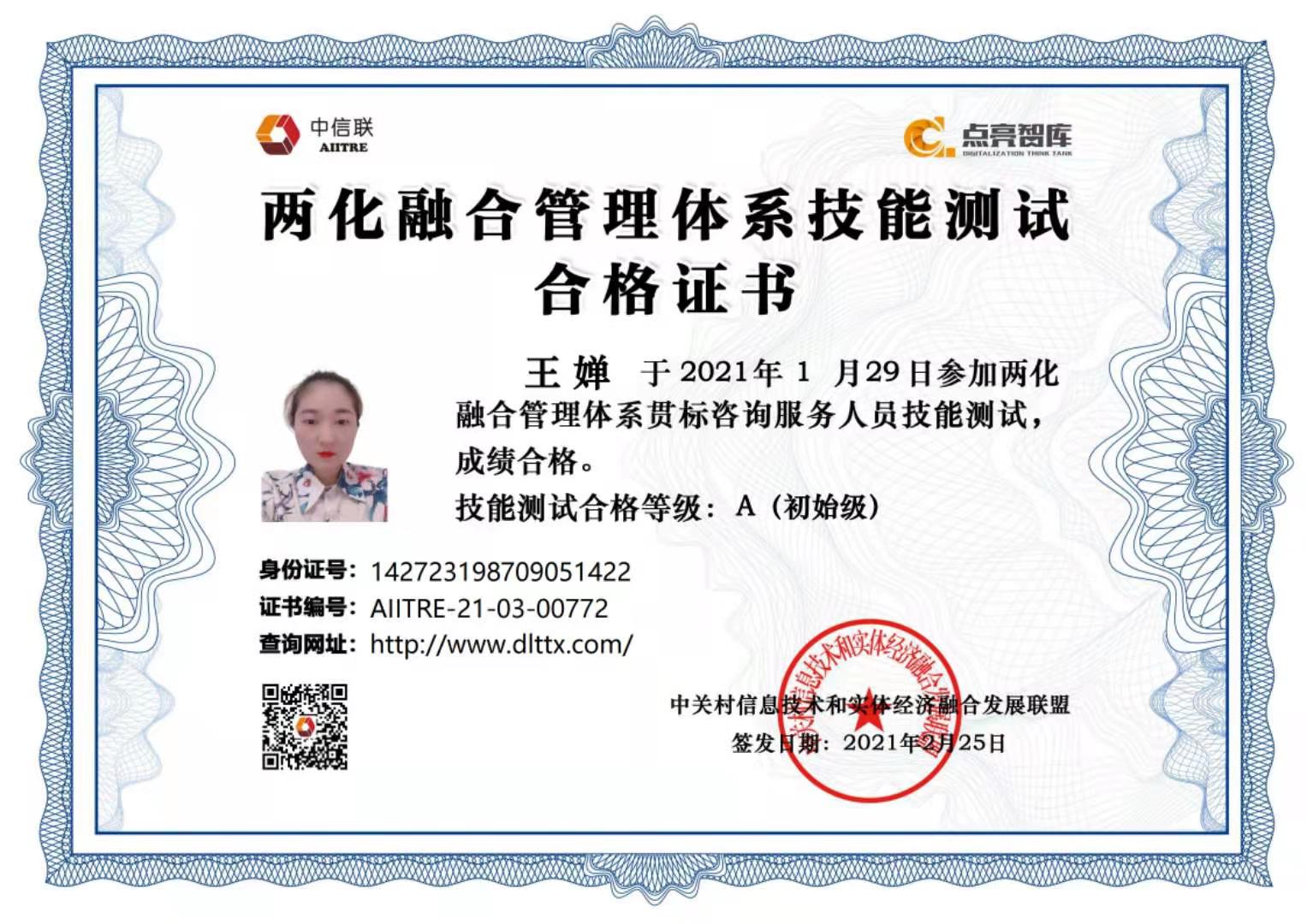 &#66;&#20307;&#32946;&#65288;&#66;&#83;&#112;&#111;&#114;&#116;&#115;&#65289;&#23448;&#26041;&#32593;&#31449;