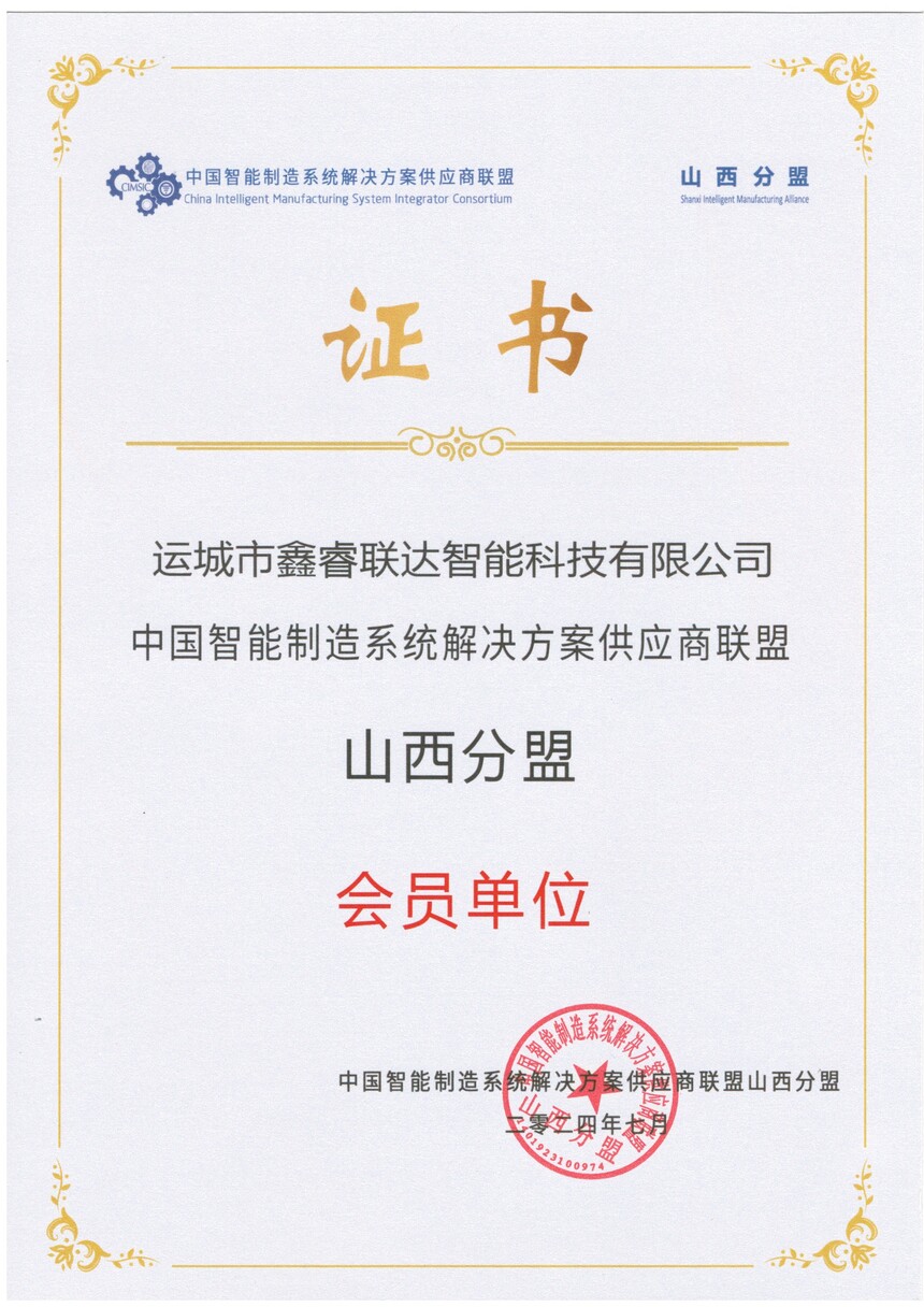 &#66;&#20307;&#32946;&#65288;&#66;&#83;&#112;&#111;&#114;&#116;&#115;&#65289;&#23448;&#26041;&#32593;&#31449;