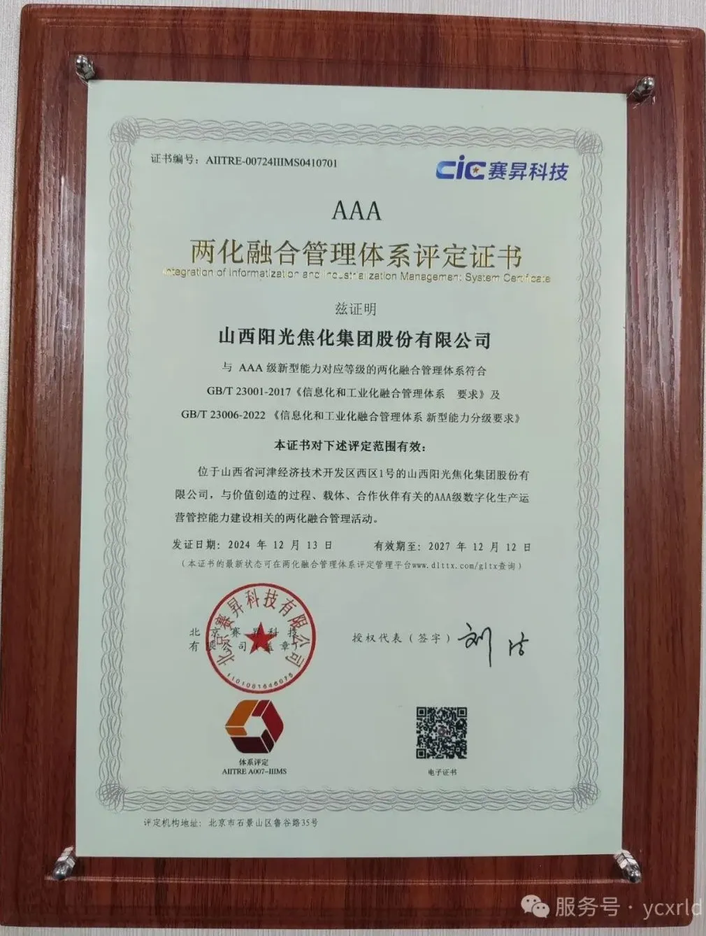 &#66;&#20307;&#32946;&#65288;&#66;&#83;&#112;&#111;&#114;&#116;&#115;&#65289;&#23448;&#26041;&#32593;&#31449;